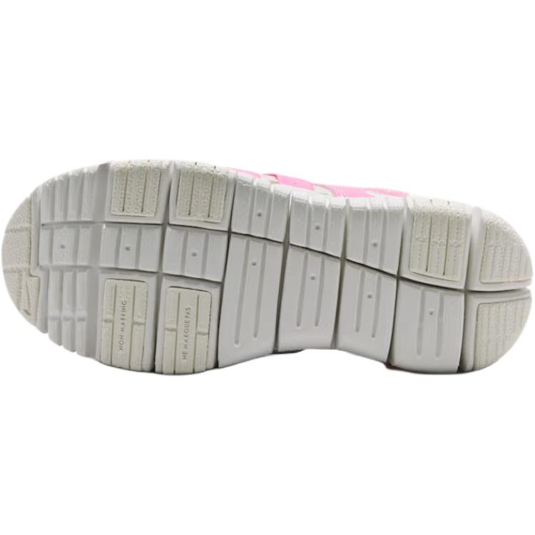 Nike Dynamo Free BR 2 Comfortable Fit Low-Top Walking Shoes Baby Sneaker Pink White IV0523-600