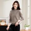 Women's Pure Wool Half-High Collar Sweater - Autumn/Winter Solid Color Loose Warm Pullover Base Layer