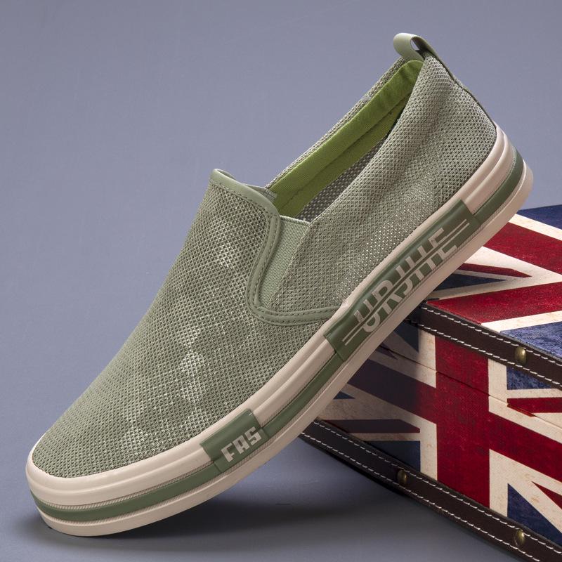 Summer Men's Korean Mesh Slip-On Shoes - Breathable Casual Low-Top Sneakers