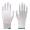 PU Coated Gloves, Breathable Thin Elastic Rubber-Coated Non-Slip Gloves, Packaging And Protective Wear-Resistant, Thickened PU 508 White/12 Pairs/M