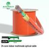 AIENKIS Telecom-Grade Indoor Fiber Optic Cable