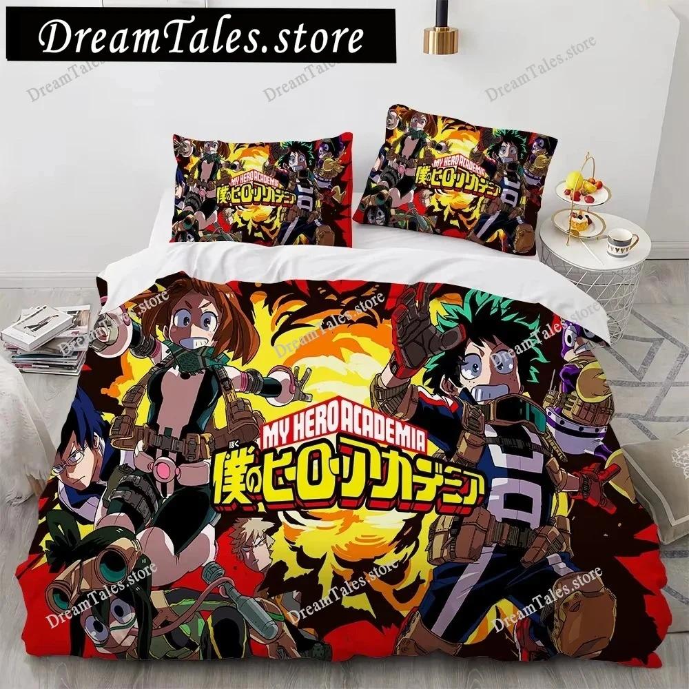 Exquisite 3D New Anime My Hero Academy Wallpaper Print Bedding Set Duvet Cover Comforter Bed Youth Kids Girls Boys Gift