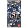 BANDAI GANDAM CARD COLLECTION Mobile Suit Gundam: Witch of Mercury 2 (BOX) 20 Packs