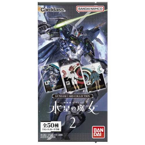 BANDAI GANDAM CARD COLLECTION Mobile Suit Gundam: Witch of Mercury 2 (BOX) 20 Packs