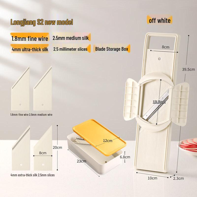 Qiwei Bamboo Multifunctional Vegetable Slicer with Hand Guard