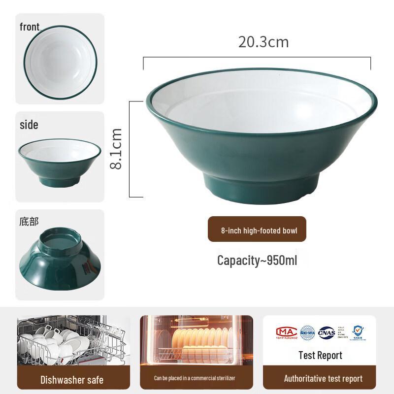 

Commercial Melamine Noodle Soup Bowl