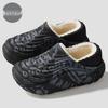 Pantofole in Cotone Impermeabili Antiscivolo da Uomo e da Donna - Peluche, Calde, Copri-Tallone per Uso Interno Invernale.