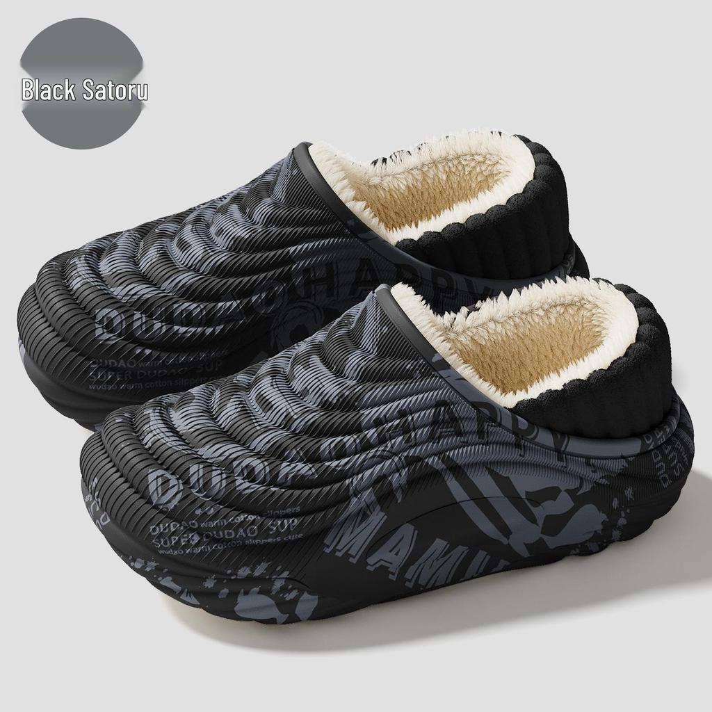 Pantofole in Cotone Impermeabili Antiscivolo da Uomo e da Donna - Peluche, Calde, Copri-Tallone per Uso Interno Invernale.