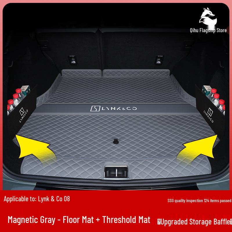 Lynk & Co 08 Full-Coverage Trunk Mat for Interior Decoration