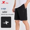 Xtep Men's Summer Woven Capri Sports Pants