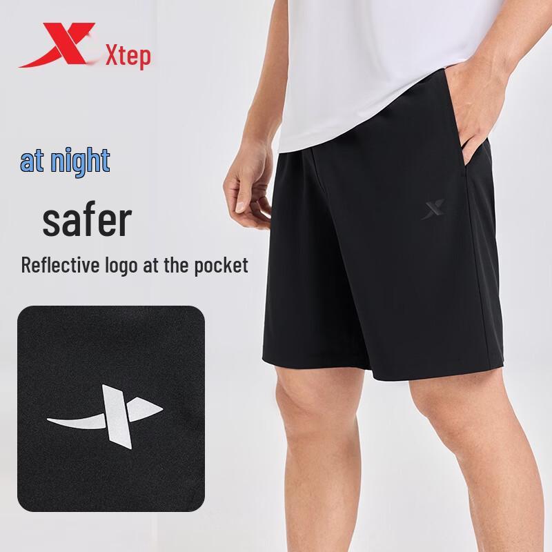 Xtep Men's Summer Woven Capri Sports Pants