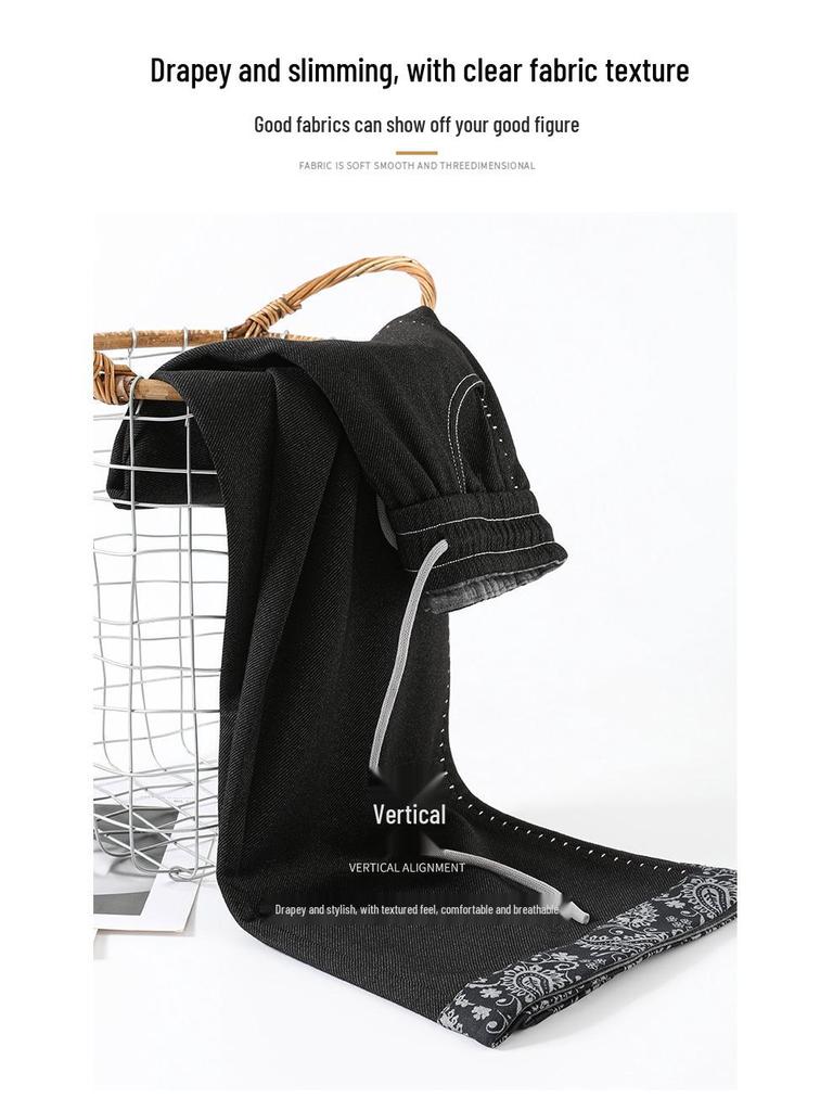 High-Waisted Wide-Leg Denim Pants for Women - 2025 Spring & Autumn Collection