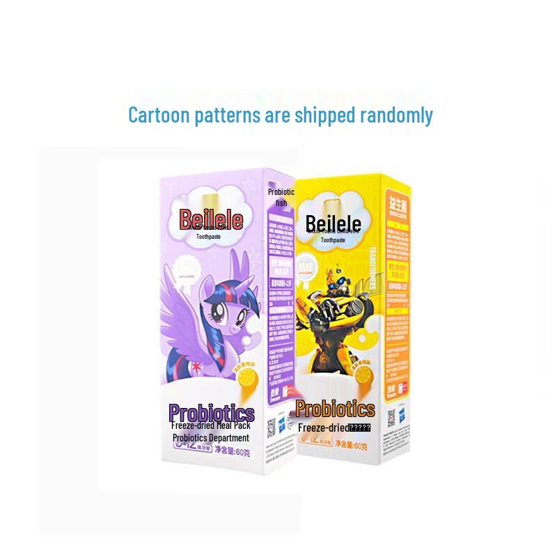 Cold Sensitive Beilele Kids Orange Toothpaste