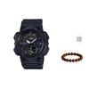 Men Black Watch AEQ-110W-1B-