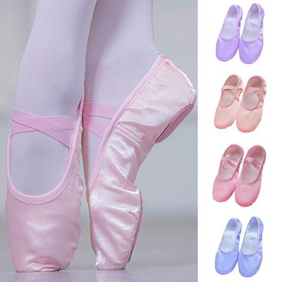 Nastro Elasticizzato In Raso Per Scarpe Da Punta – Accessorio Per Ballerine, Cinturino Delicato Sulla Pelle, 220 Cm - 2