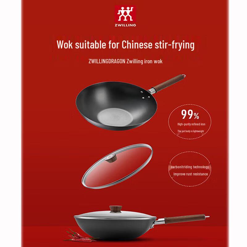 ZWILLING DRAGON Wrought Iron Wok