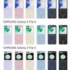 Kompatibel mit Samsung Z Flip 7 & 6: Magnetische Skin-Feel Flüssig-PC-Handyhülle, Einfarbige Anti-Drop-Schutzhülle