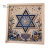 Creative Mindful Activity DIY Hanukkah Pearl Art Kit, 3D Mosaic Bead Craft Set, Hobby Set Ritual Making Kit for Traditional Holiday Home Decor