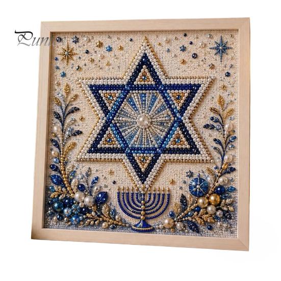 Creative Mindful Activity DIY Hanukkah Pearl Art Kit, 3D Mosaic Bead Craft Set, Hobby Set Ritual Making Kit for Traditional Holiday Home Decor