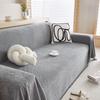 1pc Solid Color Sofa Cover Towel, Sofa Throw Cover, Four Seasons Universal Sofa Protective Cover, Suitable for Bedroom and Living Room, Home Decor