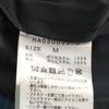 Beauty products HARE Fake fur Jacket M Blue Men's Used