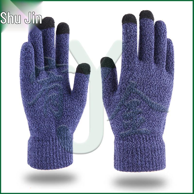 Winter Thermal Touchscreen Knitted Gloves