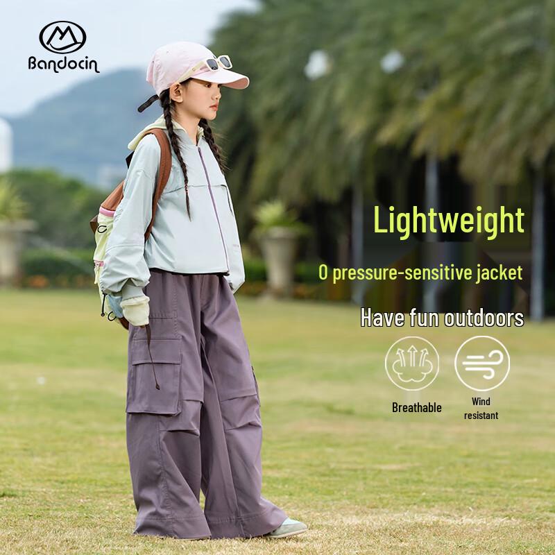 

Girls 2025 New Collection Stand-Collar Sports Jacket 150