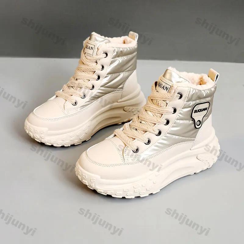 Fashion Women Causal Sneakers Female Winter Fashion New Warm Thick Sole Increase Cotton Shoes Lace Up Thick Soled Non-slip Sports Shoes
