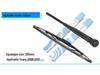 Dodge Journey, Caliber, Durango, Magnum, Dakota, Avenger Rear Wiper Blade with Bone-Free Arm