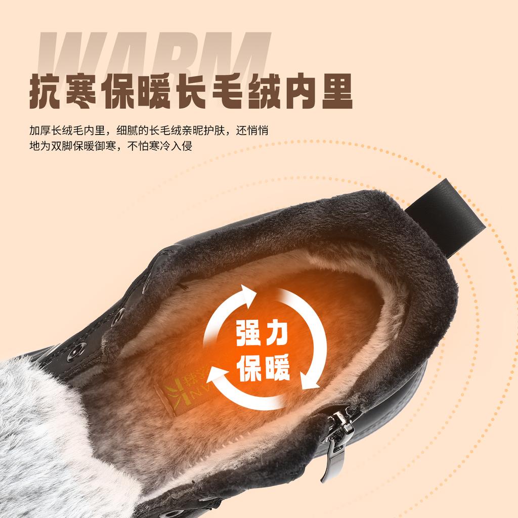 Taiheyuan Winter Women's Fashionable and Casual Plus Velvet Thick Bottom Anti slip and Warm Sports Shoes