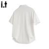 CHOCOOLATEit Men's Cooling Ice Silk Short Sleeve Lapel Shirt