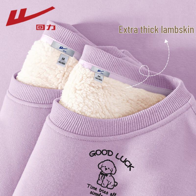 Warrior Women's Lamb Wool Crew Neck Sweatshirt