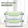 Hualuofuxiang Microwaveable Glass Lunch Box Set
