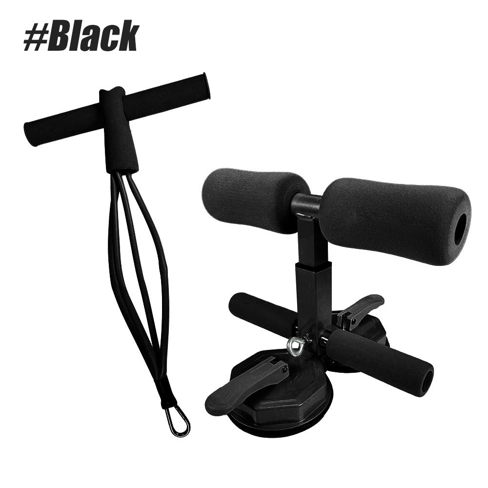 

1Pcs Sit-Up Assistant Bar With Resistance Band, Abdominal Core Training Sit-Up Foot Holder With Dual Suction Cups, Home Gym