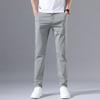 Ice Silk Men's Loose Straight Leg Men's Pants Trendy Business Quick Drying Summer Thin Casual Pants
