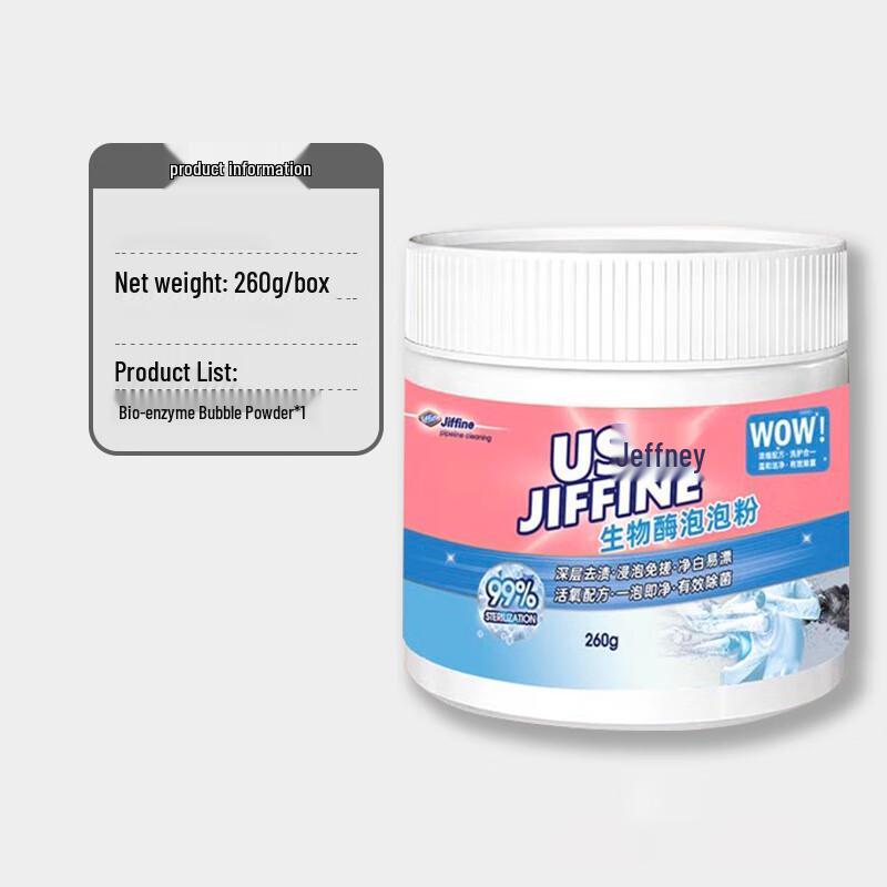 OxyClean Bio-Enzyme Laundry Whitening Powder