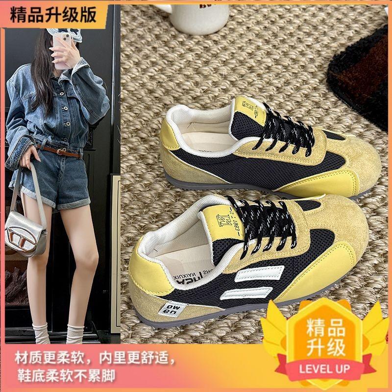 

Breathable thin Forrest Gump shoes casual women s autumn non-slip and wear-resistant thick-soled super fire lightweight German training shoes board 40 жёлтый