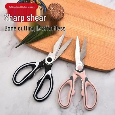 Multifunctional Stainless Steel Kitchen Scissors for Chicken Bones and Fish
