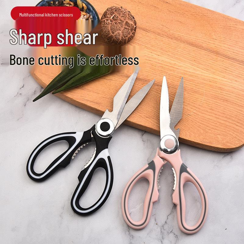 Multifunctional Stainless Steel Kitchen Scissors for Chicken Bones and Fish