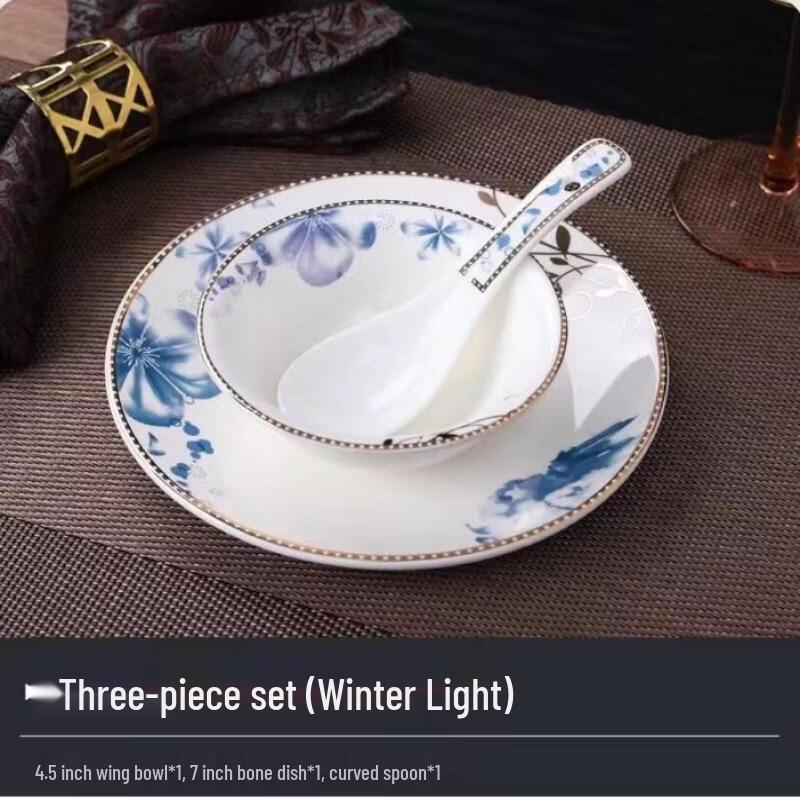 Dajuqiang Gold Rim Bone China Tableware Set