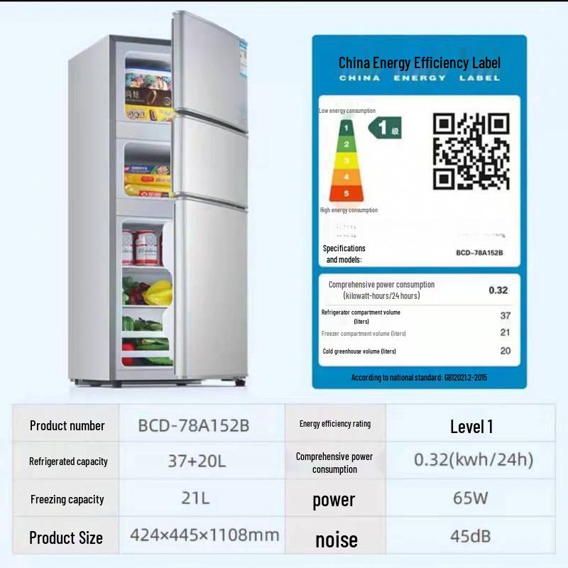 Leide Energy-Saving Double Door Air-Cooled Frost-Free Refrigerator for Dorms and Students - Silent Version