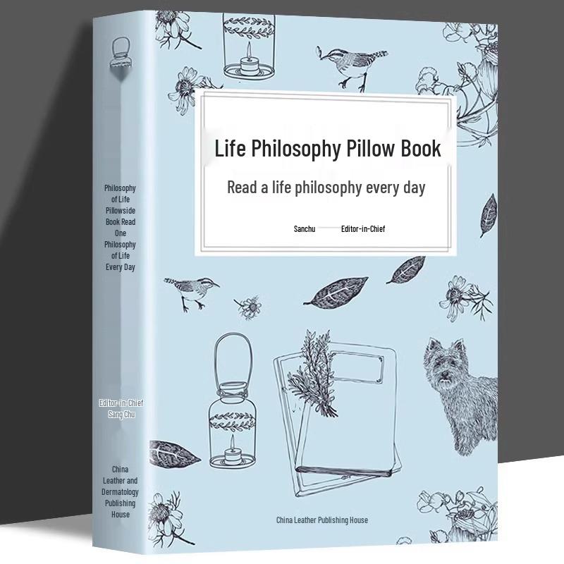 Daily Wisdom: A Year of Life Philosophies