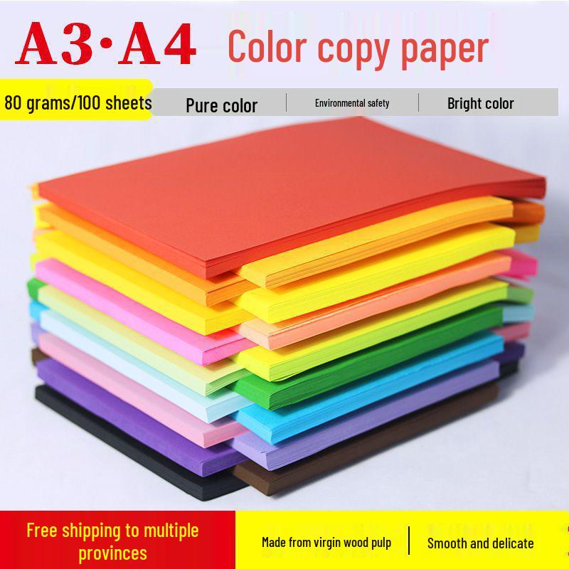 A4/A3 80g Color Copy & Craft Paper, 100 Sheets - Ideal for Printing & Origami