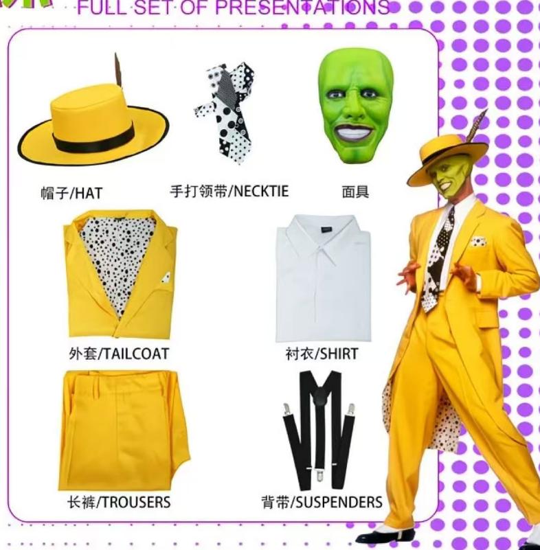 Film The Mask Costume Cosplay Jim Carrey Cosplay Uniforme Gialla Uomo Abito da Festa Cappello Halloween Joker Clown Accessorio Costume