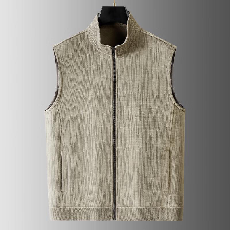 IMAGINEX Men's Business Casual Stand-Collar Texture Vest