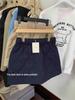 American Diamond Quilted A-Line Mini Skirt for Petite Women, New Autumn/Winter Collection, Warm & Elastic Waist