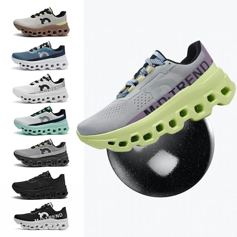 Flying Knitting Sprint Running Shoes Sports Shoes Low-top Mesh Cloth Surface Lightweight Cushioning Breathable Jogging Shoes