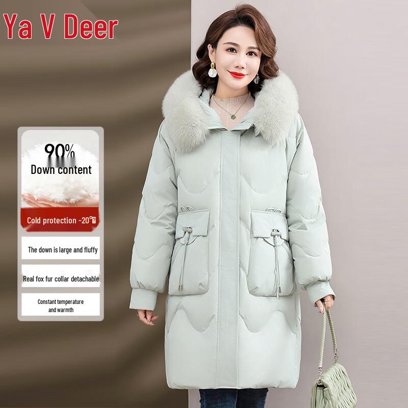 Yalu Women's Mid-length Down Jacket with Fox Fur Hood