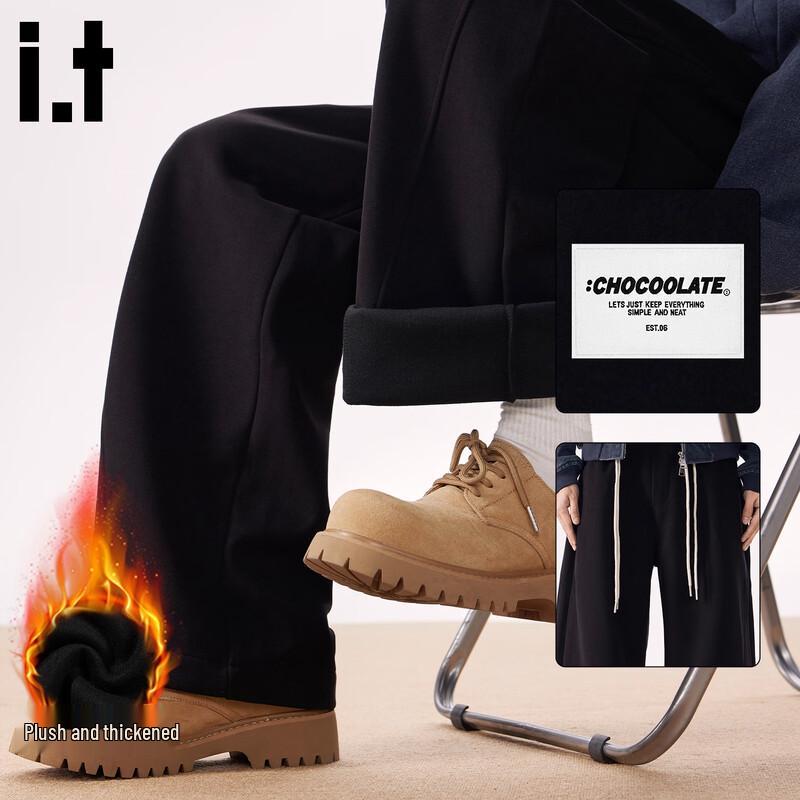 :CHOCOOLATEit Men's American Retro Straight-Leg Casual Pants