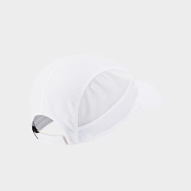 KAILAS KF2541503 Neck Protection Baseball Cap